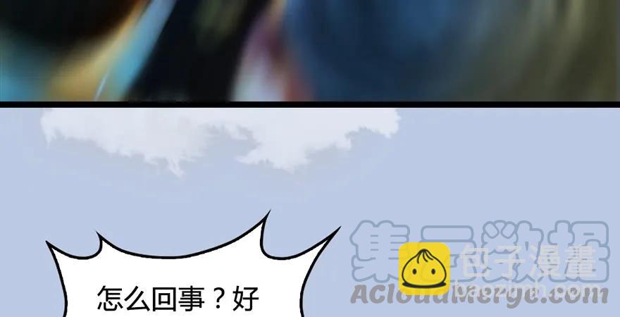 第172话：大战一触即发64