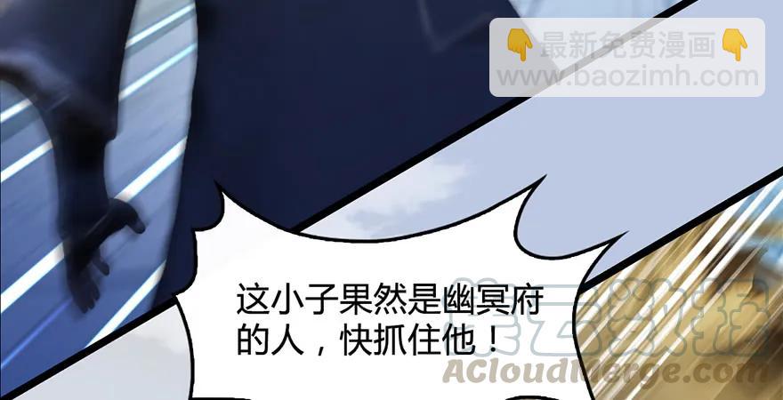 第172话：大战一触即发74