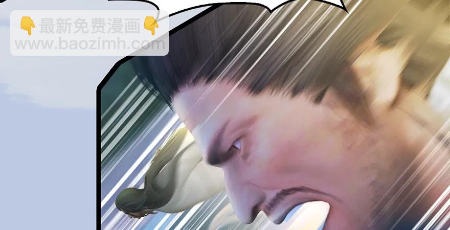 第172话：大战一触即发75
