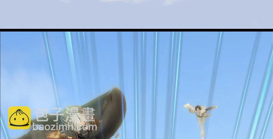 第172话：大战一触即发77