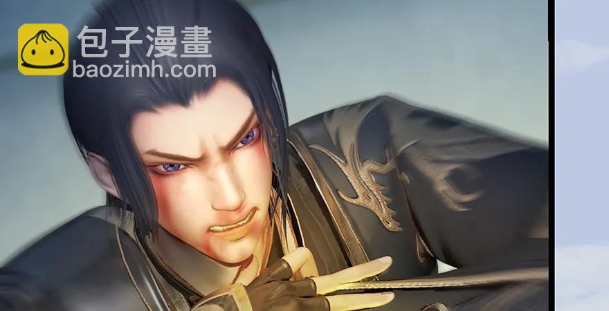 第172话：大战一触即发83