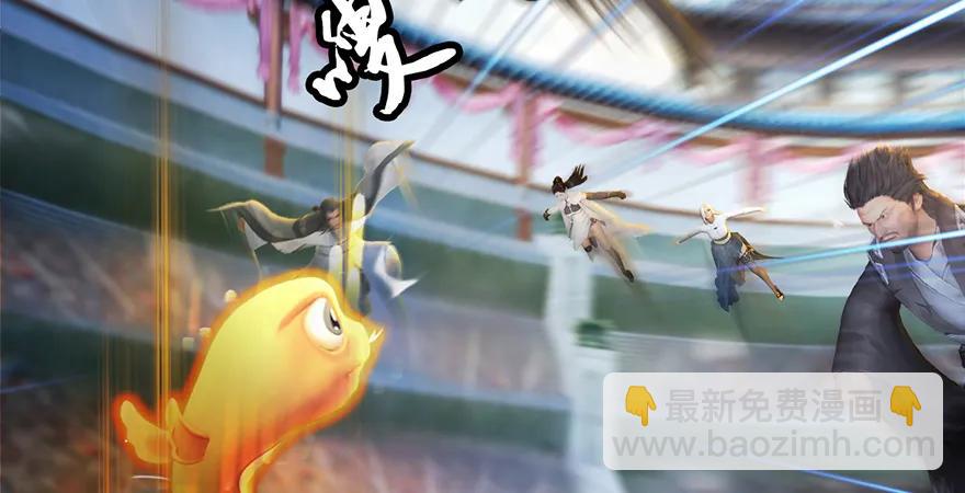 第172话：大战一触即发86