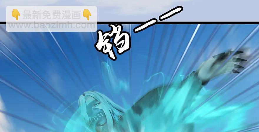 第172话：大战一触即发92