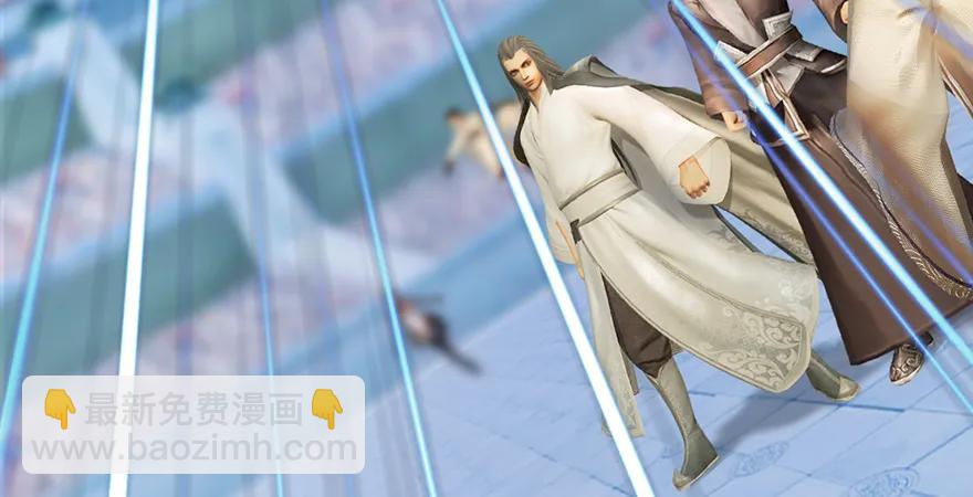 第172话：大战一触即发97