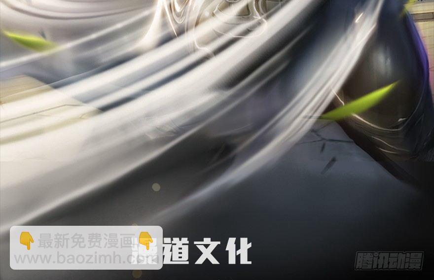 第176话：堕楚越落败1
