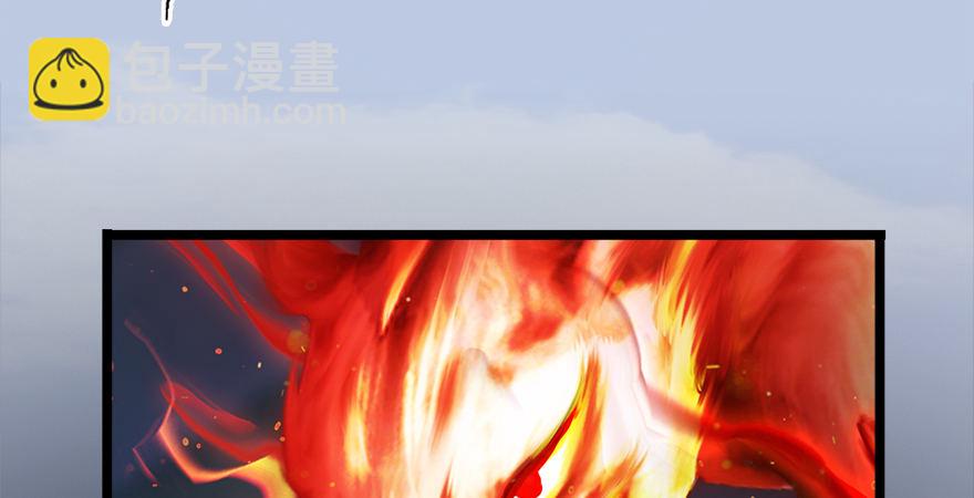 第176话：堕楚越落败10