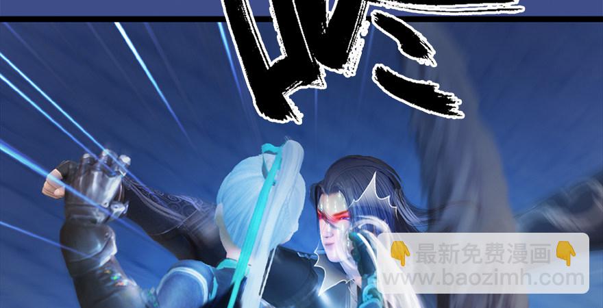 第176话：堕楚越落败102