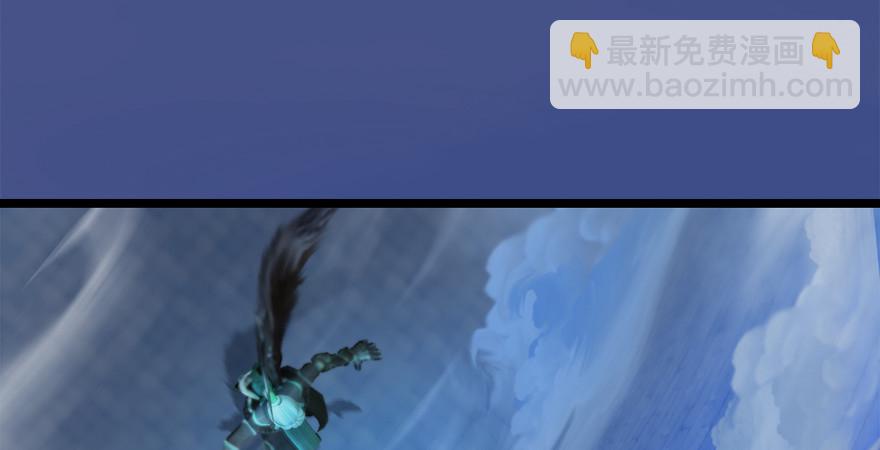 第176话：堕楚越落败112