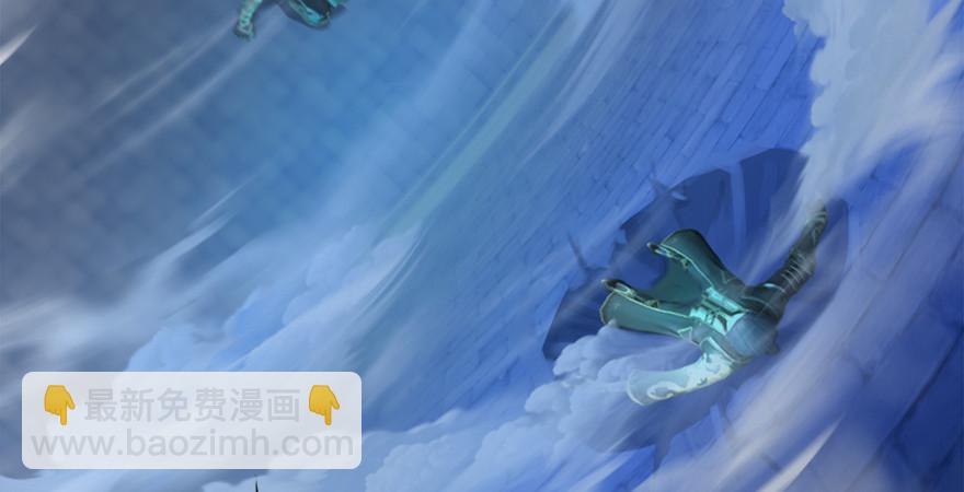 第176话：堕楚越落败113