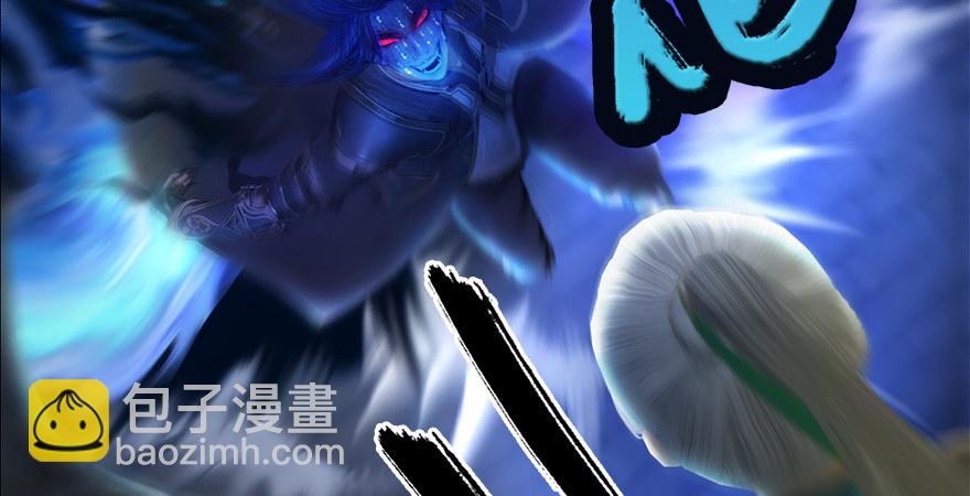 第176话：堕楚越落败118
