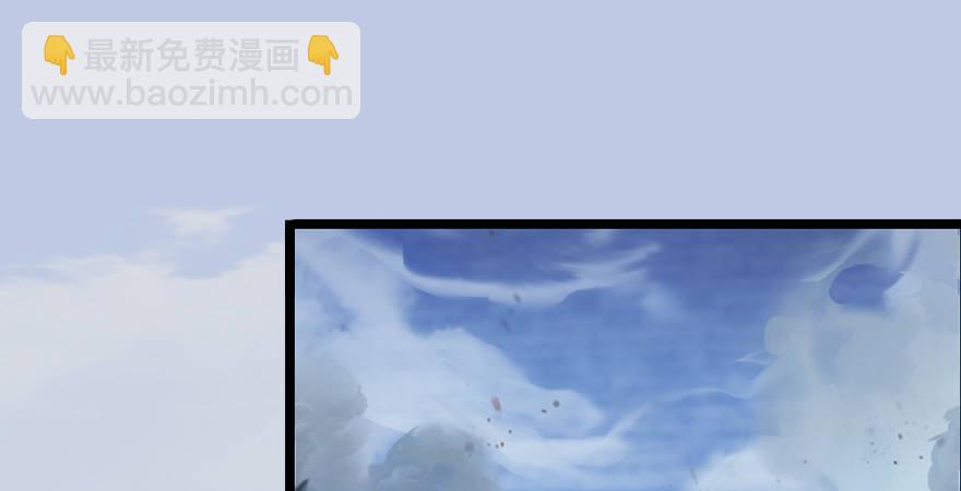 第176话：堕楚越落败125