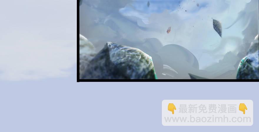 第176话：堕楚越落败126