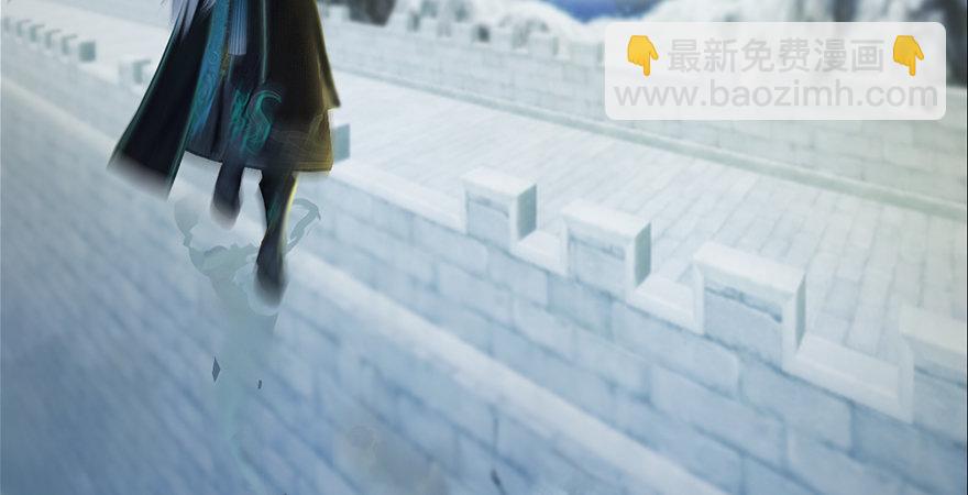 第176话：堕楚越落败129