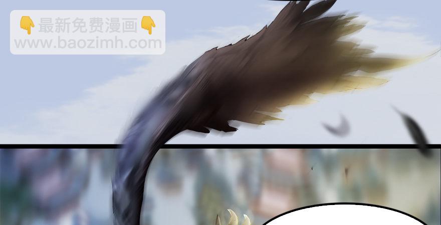 第176话：堕楚越落败134
