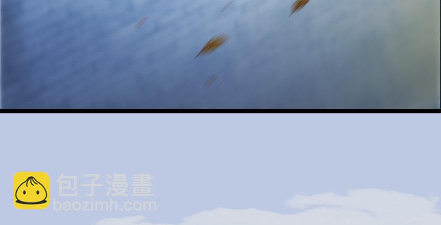 第176话：堕楚越落败137