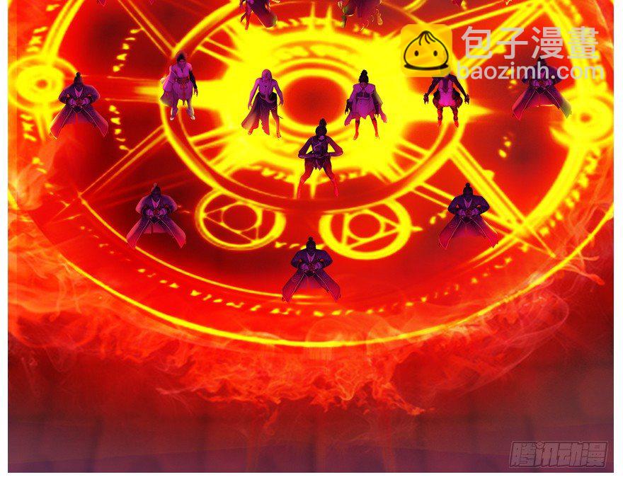 第176话：堕楚越落败141