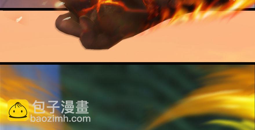 第176话：堕楚越落败18