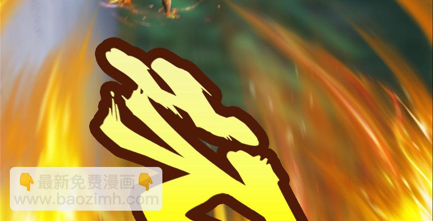 第176话：堕楚越落败20