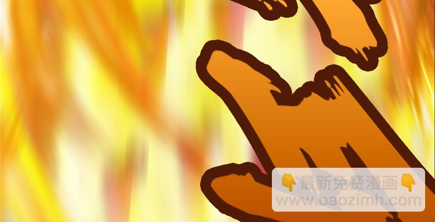 第176话：堕楚越落败22