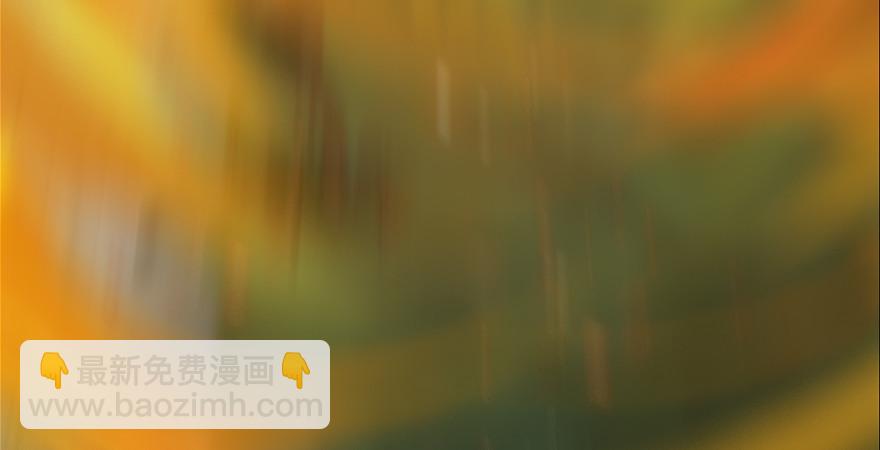 第176话：堕楚越落败25