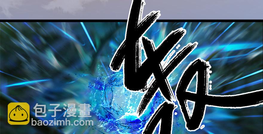 第176话：堕楚越落败50