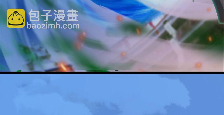 第176话：堕楚越落败62