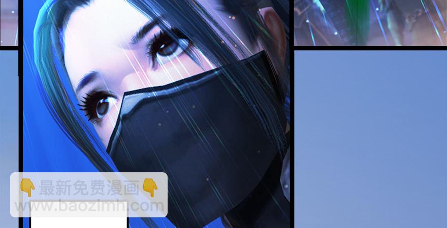 第176话：堕楚越落败75