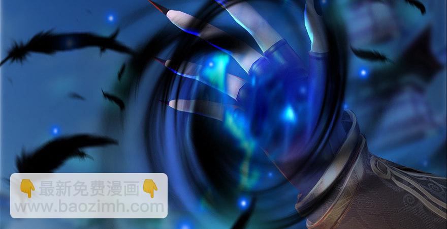 第176话：堕楚越落败84