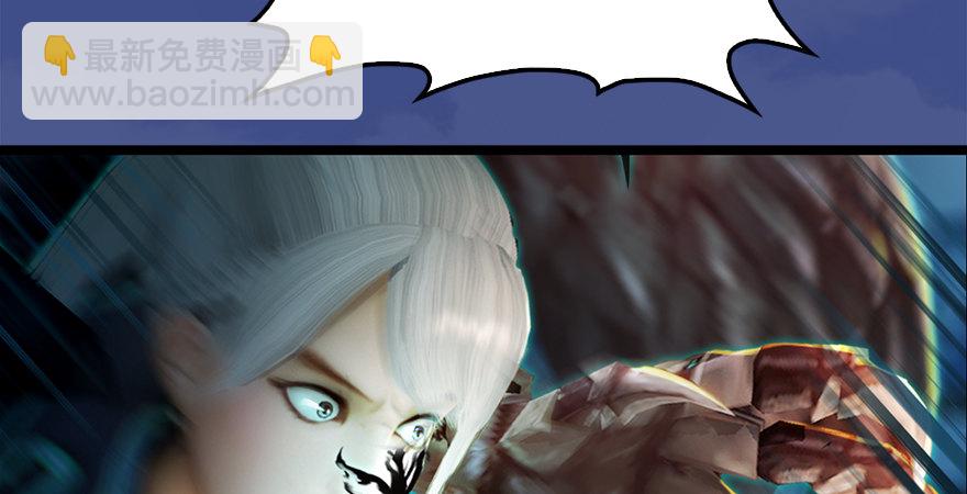 第176话：堕楚越落败89