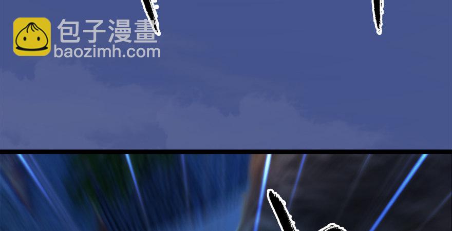 第176话：堕楚越落败94
