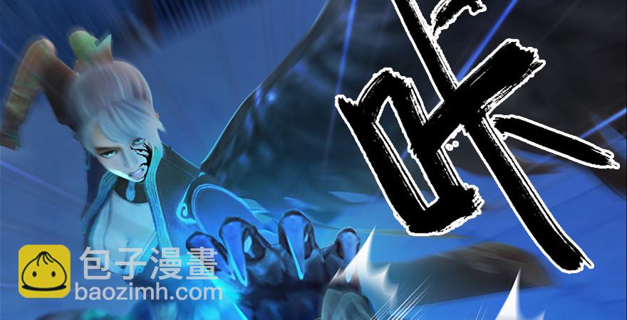 第176话：堕楚越落败95
