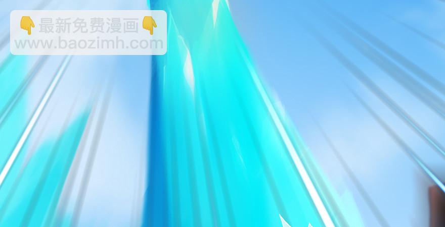 第177话：冬至雪VS李修竹103