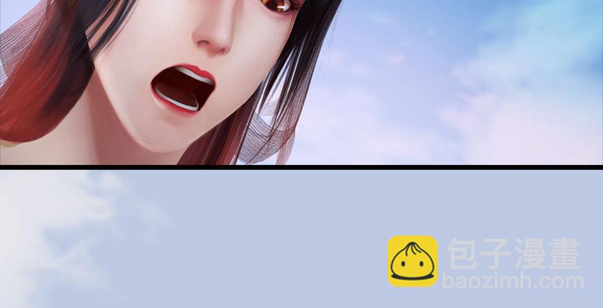 第177话：冬至雪VS李修竹111