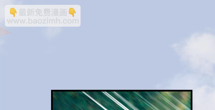 第177话：冬至雪VS李修竹112