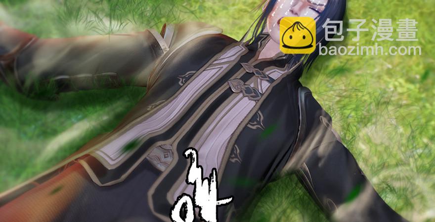 第177话：冬至雪VS李修竹119