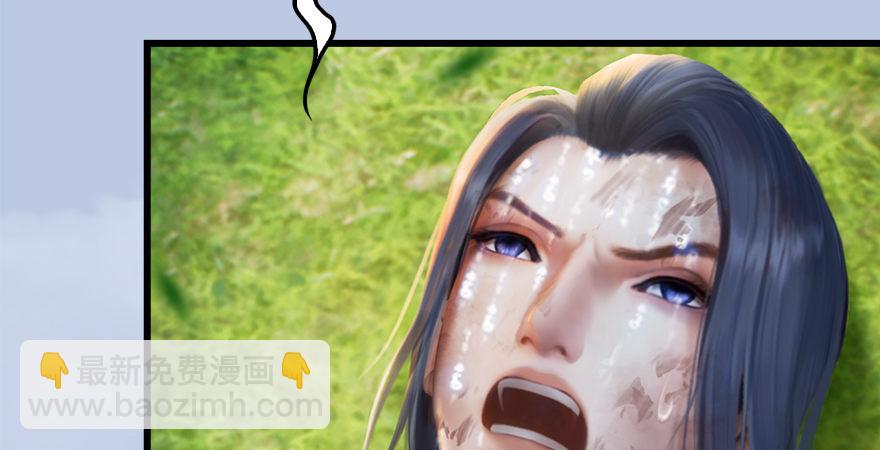 第177话：冬至雪VS李修竹121