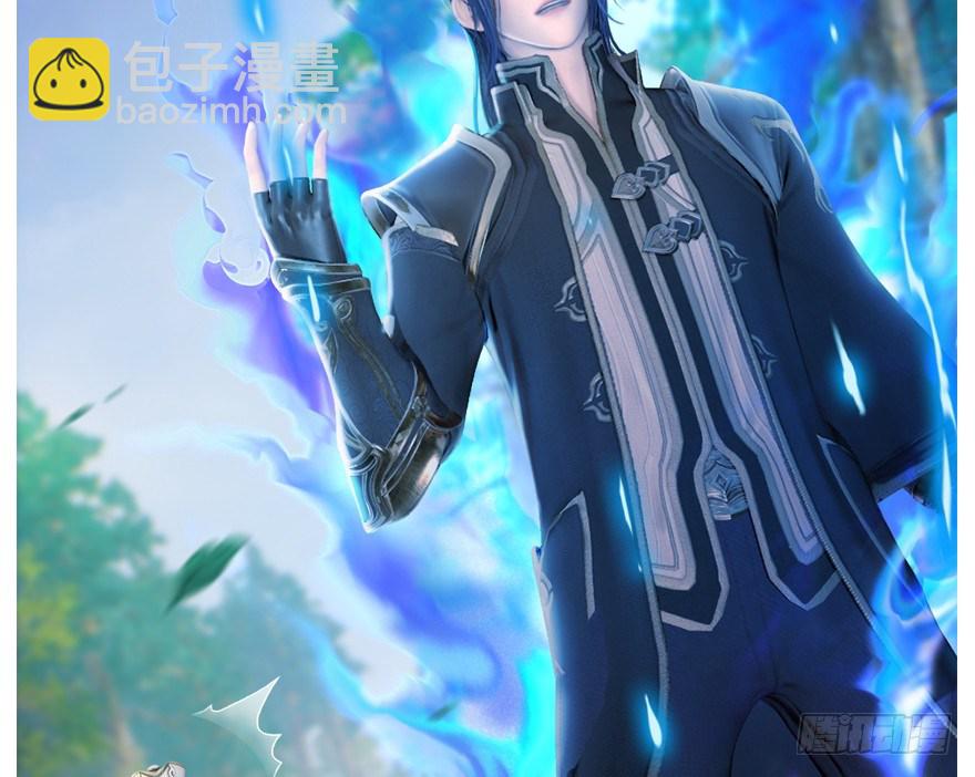 第177话：冬至雪VS李修竹131