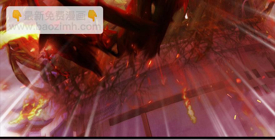 第177话：冬至雪VS李修竹26