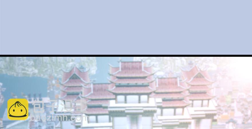 第177话：冬至雪VS李修竹3