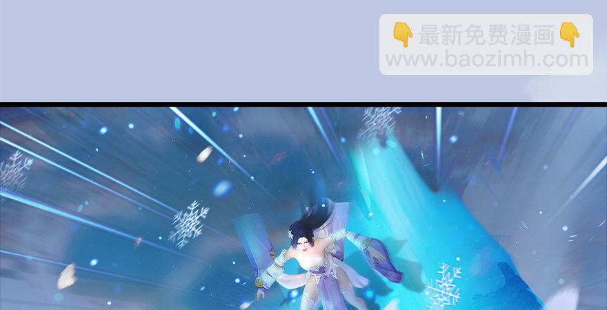 第177话：冬至雪VS李修竹48