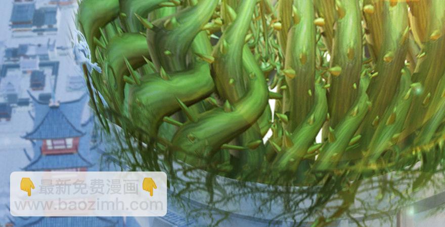 第177话：冬至雪VS李修竹5