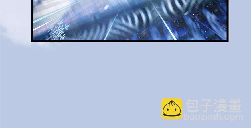 第177话：冬至雪VS李修竹51
