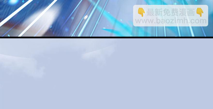 第177话：冬至雪VS李修竹54