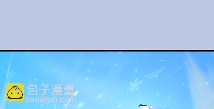 第177话：冬至雪VS李修竹55