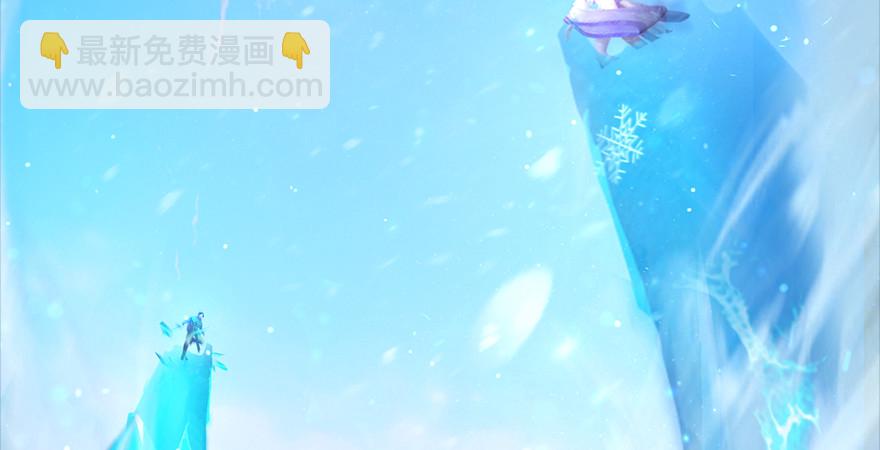 第177话：冬至雪VS李修竹56