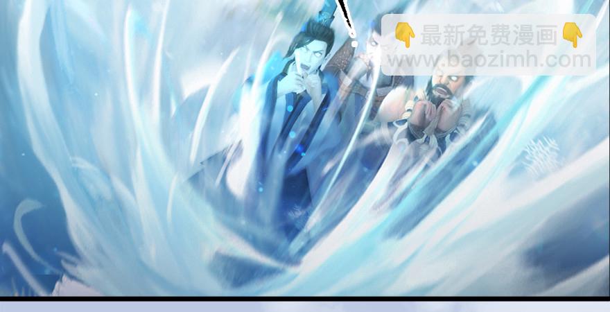 第177话：冬至雪VS李修竹59
