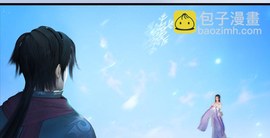 第177话：冬至雪VS李修竹63