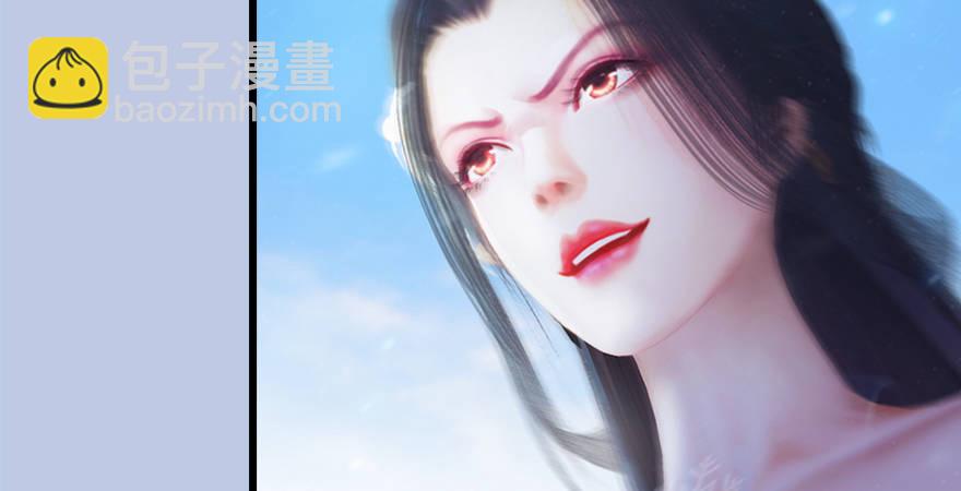第177话：冬至雪VS李修竹67