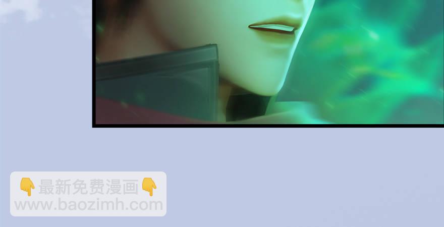 第177话：冬至雪VS李修竹73