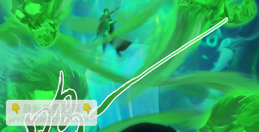 第177话：冬至雪VS李修竹76